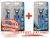 LORD II Fresh PLUS készülék + 5 cserélhető fej (L142P) 2-t fizet, 3-at vihet
