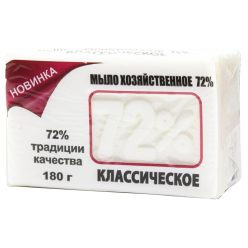  Tradicionális háztartási szappan mosószappan 72% – 4-féle változatban 180g