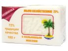 Tradicionális háztartási szappan mosószappan 72% – 4-féle változatban 180g