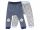 Disney Dumbo baba nadrág 2 db-os 74/80 cm