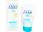 Dove Baby Nappy Cream popsikrém 45g - Rich Moisture