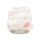 Gazdaságos gumisderekú bugyipelenka Maxi 4 (8-15kg)/1db