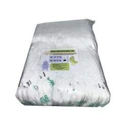   Hafu gazdaságos körben gumis bugyipelenka XXL 7 (17kg+) /50db