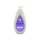 Johnson's PUMPÁS testápoló 500ml - Bedtime