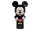 Disney Mickey egér gyermek tusfürdő és sampon - 300ml