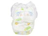 New Sleepy gumisderekú bugyipelenka vizeletjelző csíkkal Junior 5 (12-25)/40db