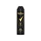 Rexona Men deo SPRAY 150ml - Sport Cool
